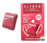 ElfBar Pi9000 Puffs Disposable - Image 3