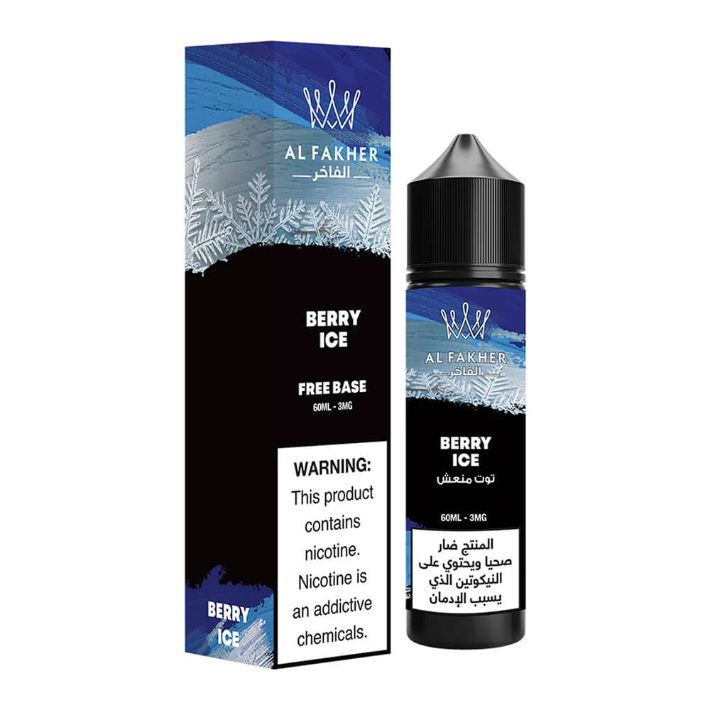 al-fakher-freebase-ejuice-60ml-berry-ice-1.webp AL Fakher E-Juice Free Base 60ML - Image 5