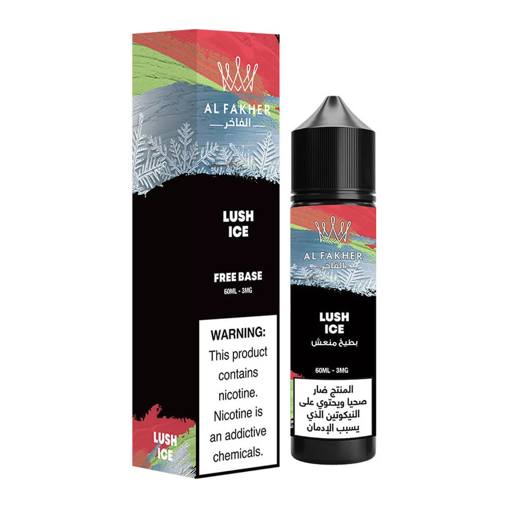 al-fakher-freebase-ejuice-60ml-lush-ice-1.webp AL Fakher E-Juice Free Base 60ML - Image 16