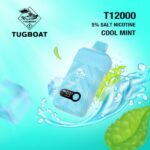 Tugboat T12000 Puffs Disposable - Image 12