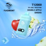 Tugboat T12000 Puffs Disposable - Image 5