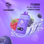 Tugboat T12000 Puffs Disposable - Image 7